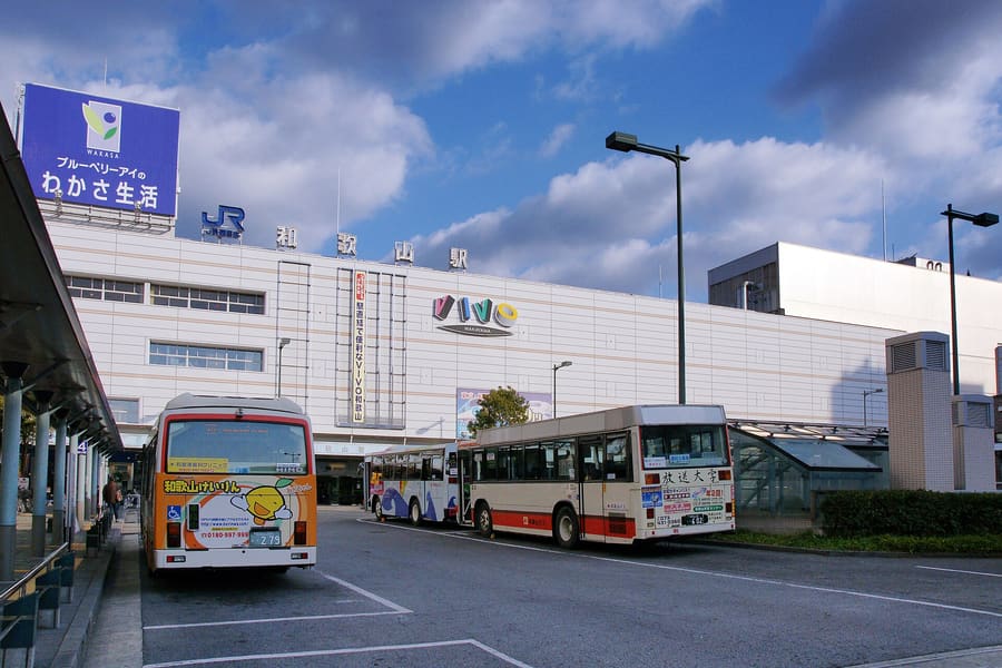 JR Wakayama Station