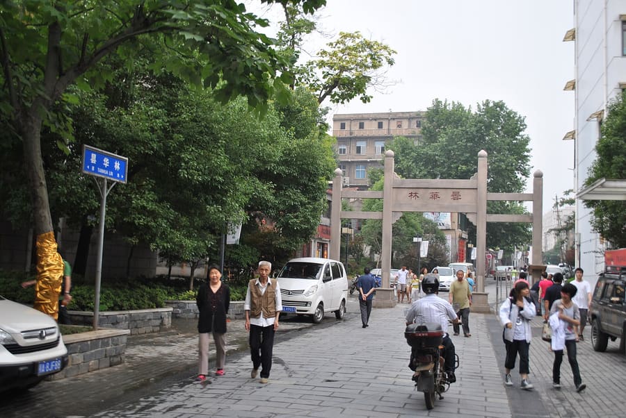 Tanhualin & Wuchang