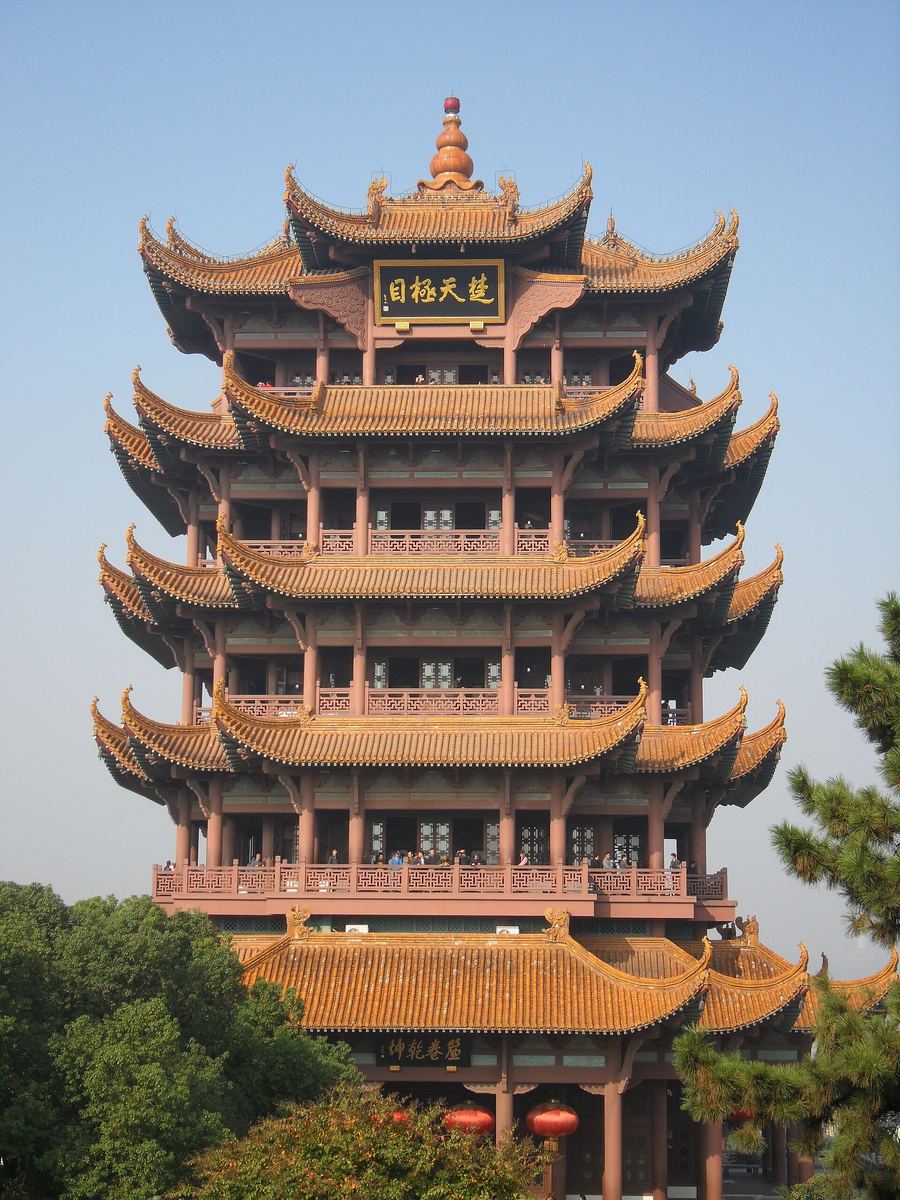 Yellow Crane Tower
