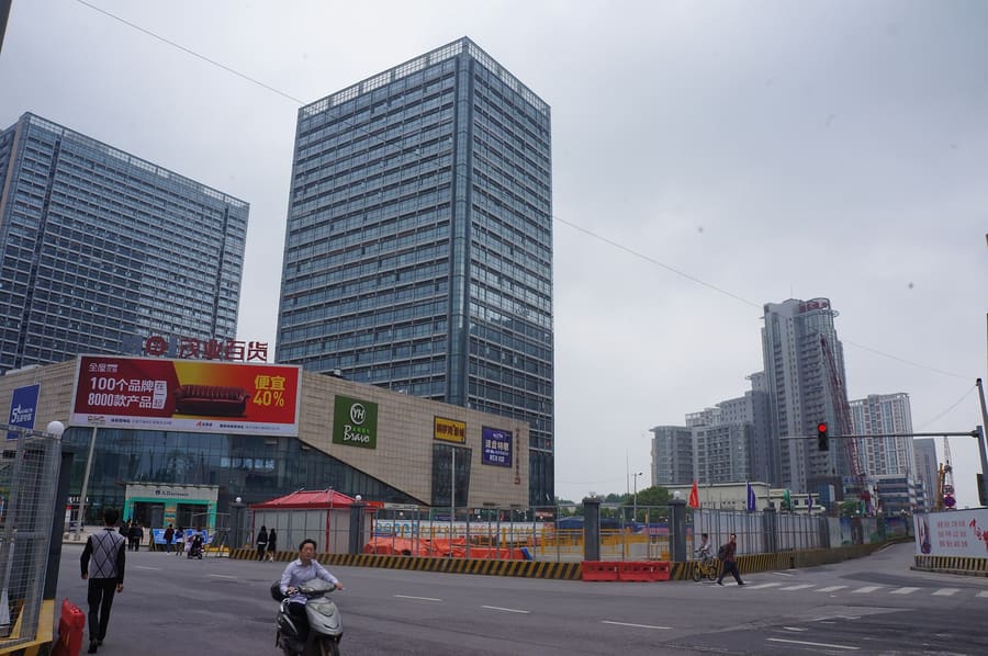Xinwu District