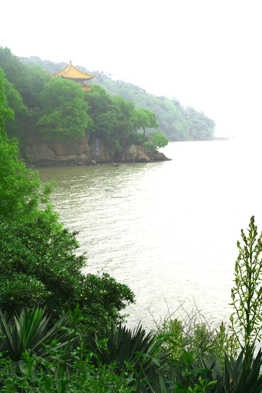 Wuxi