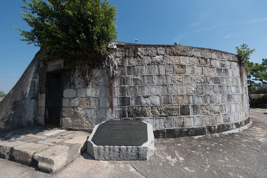 Hulishan Cannon Fort