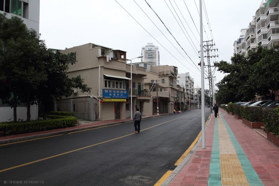Shapowei & Daxue Rd