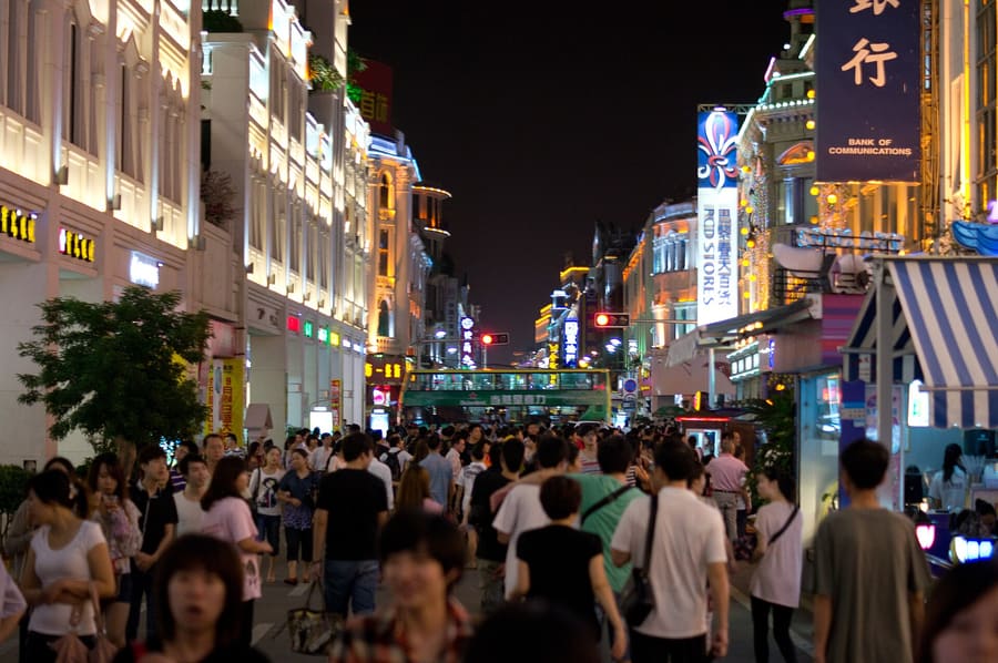 Zhongshan Road Pedestrian Street