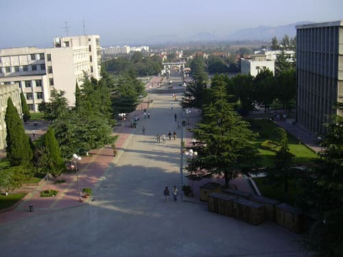 Jiawang