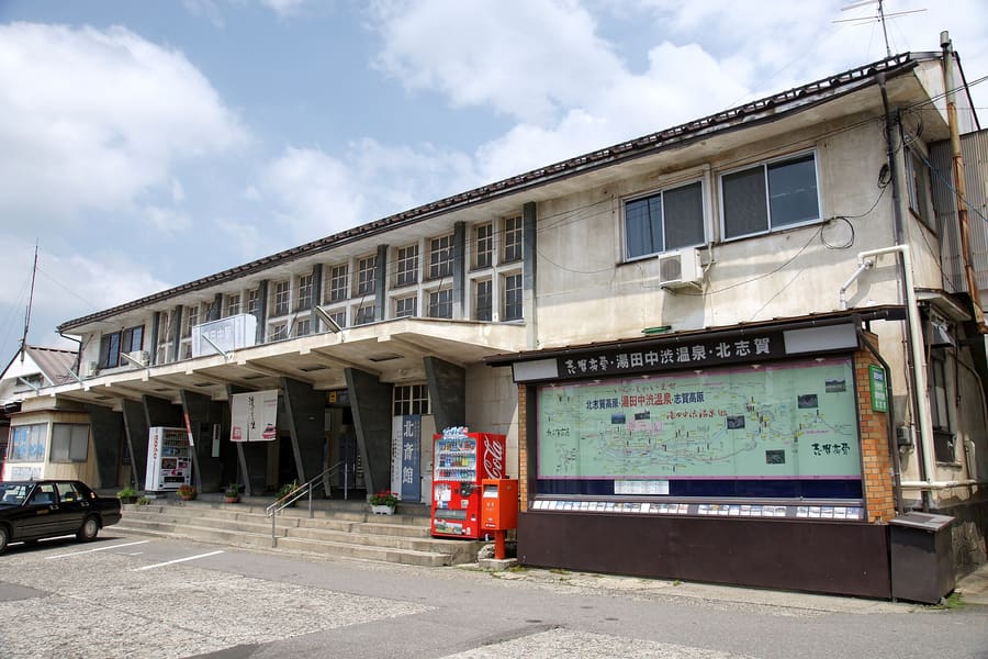 Yudanaka Onsen