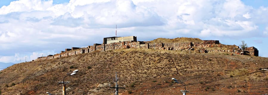 Erebuni