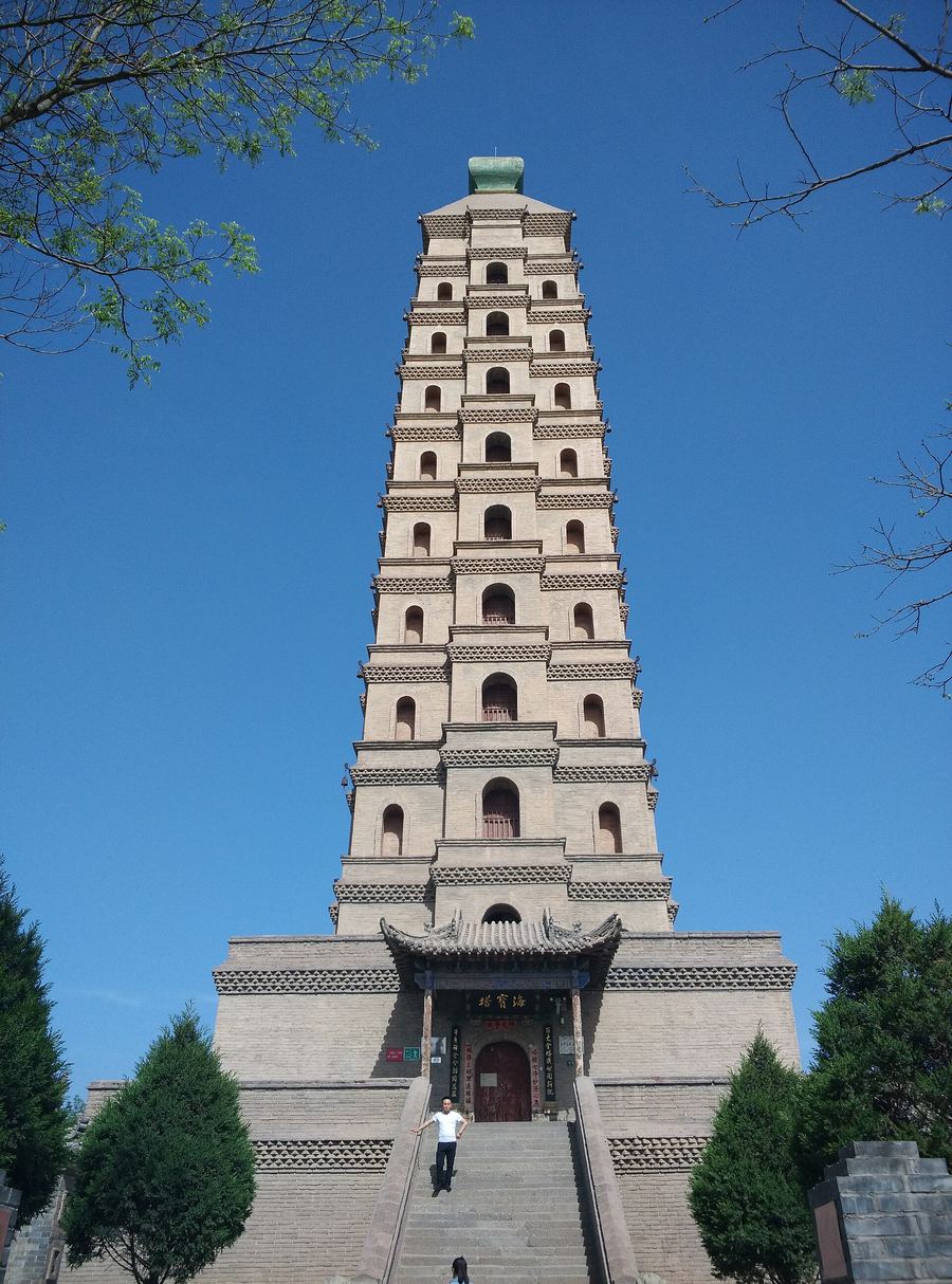 Yinchuan