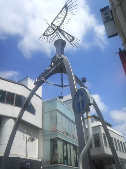 Motomachi & Yamate
