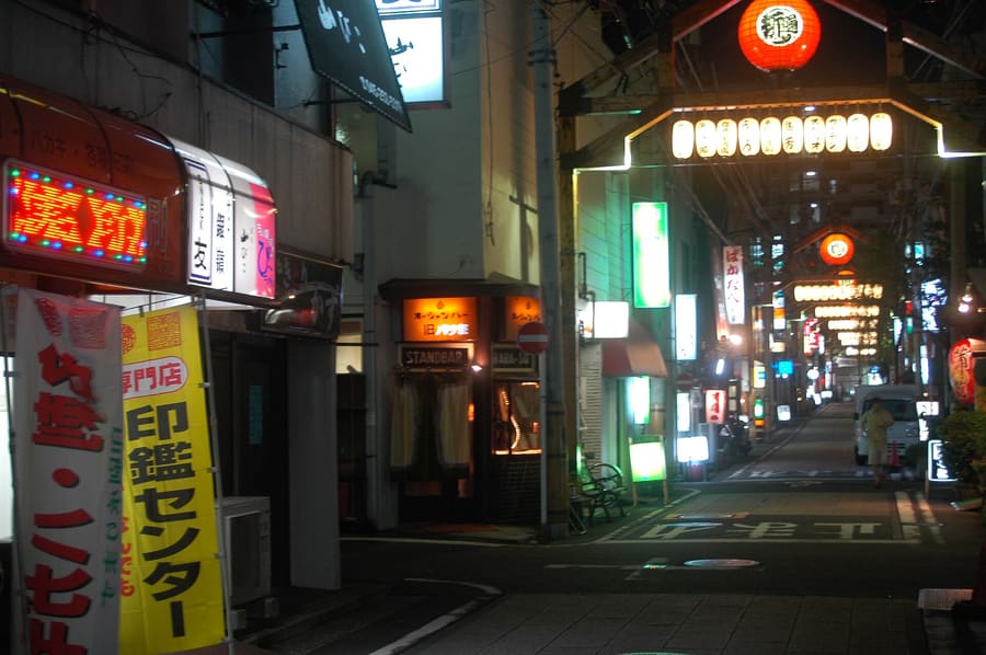 Noge & Kannai