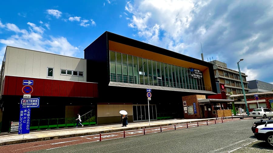 Yonago Station Area