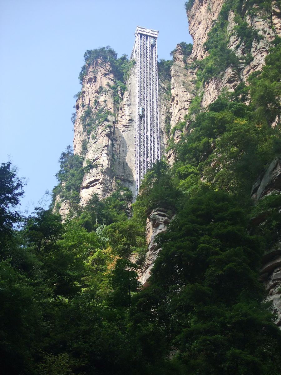 Bailong Elevator