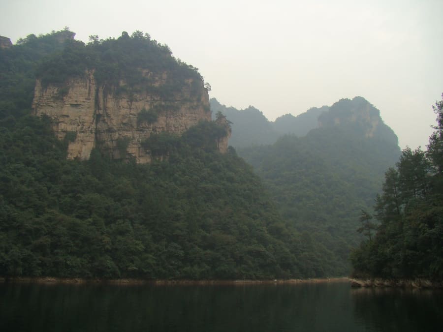 Baofeng Lake