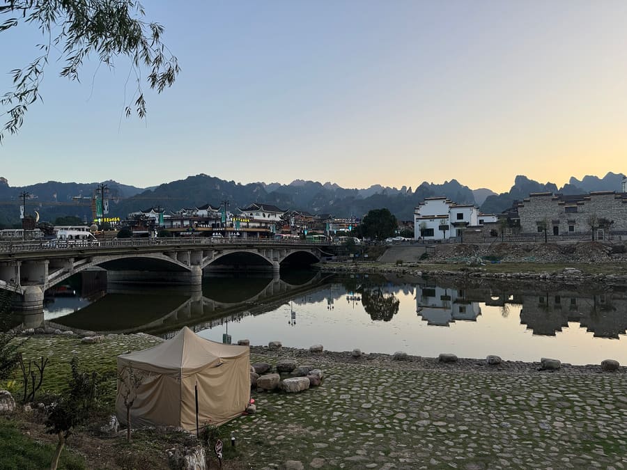 Wulingyuan Town