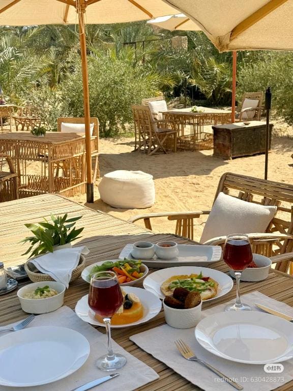 Tanirt ecolodge