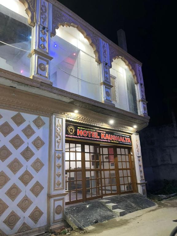 Hotel Kaushalya