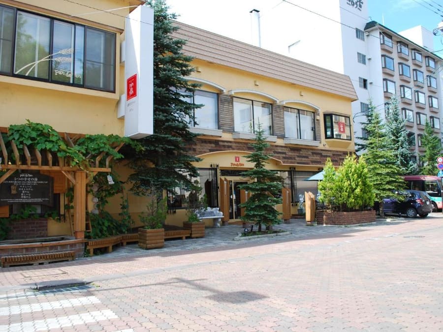 THE FOREST AKAN Tsuruga Resort