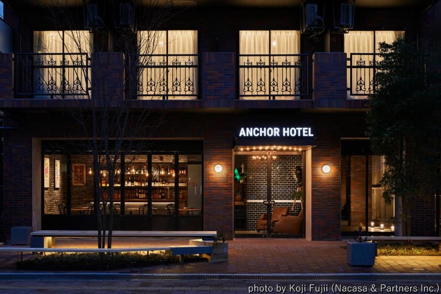 Anchor Hotel Fukuyama