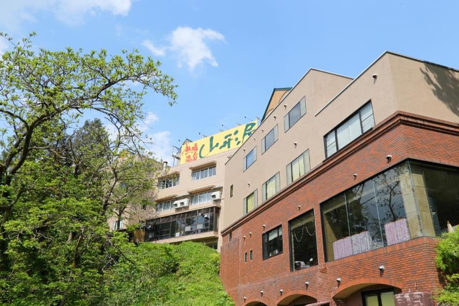 Yamagataya