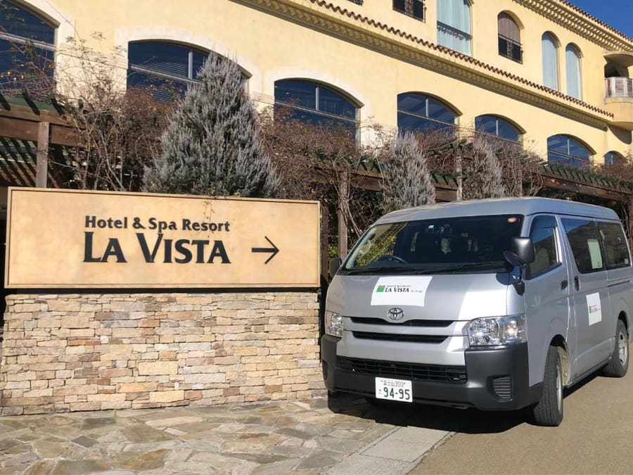 La Vista Fujikawaguchiko