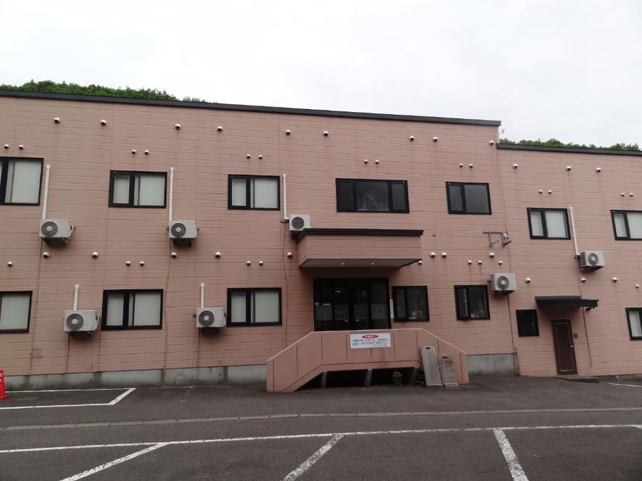 Hotel Sango