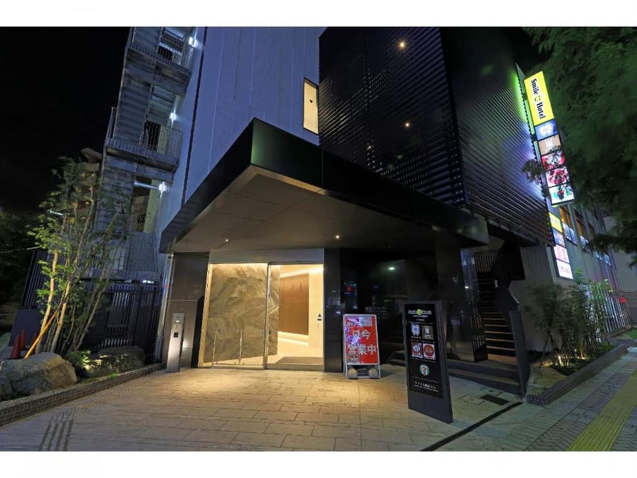 Smile Hotel Shonan Fujisawa