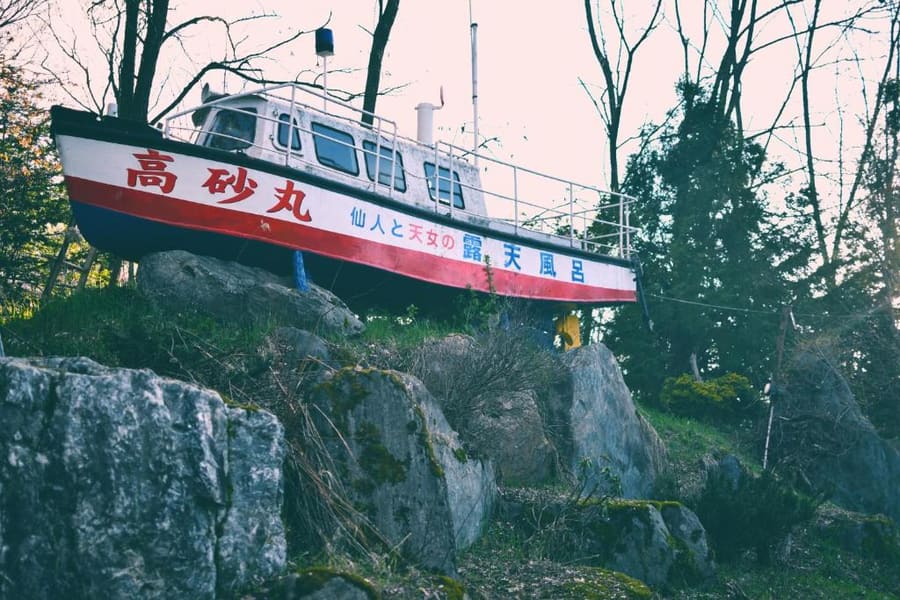 Takasago Onsen