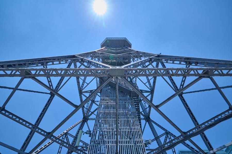 The Tower Hotel Nagoya