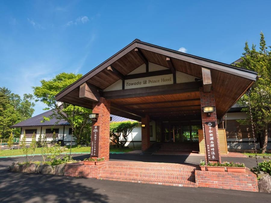 Towada Prince Hotel