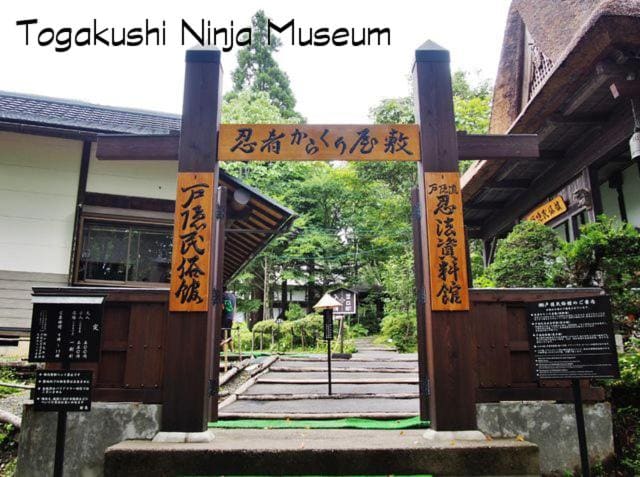 Hotel Tsubakino