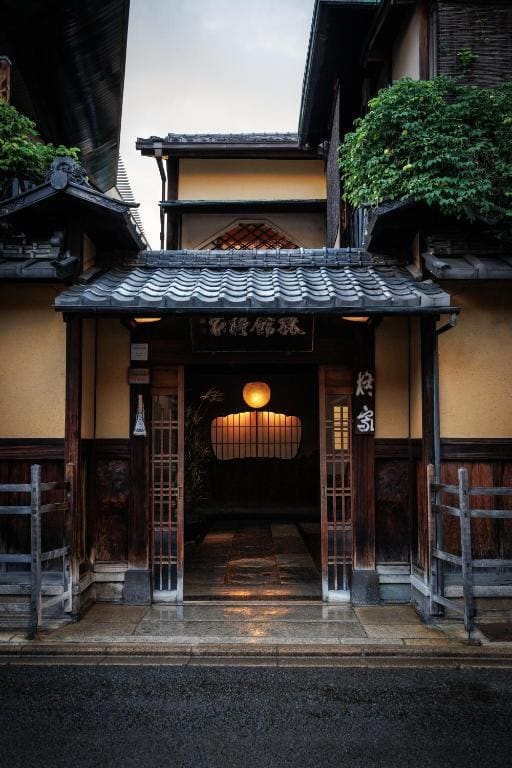 Hiiragiya
