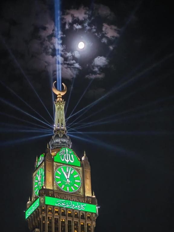 Makkah Clock Royal Tower, A Fairmont Hotel