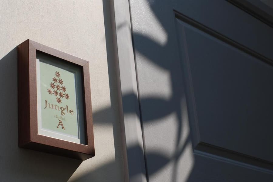U Tiny Boutique Hotel Suvarnabhumi Bangkok - SHA Plus