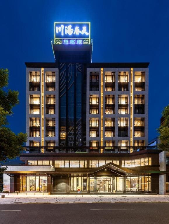 Chuang-tang Spring Spa Hotel