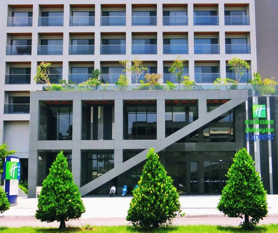 Holiday Inn Express Chiayi by IHG