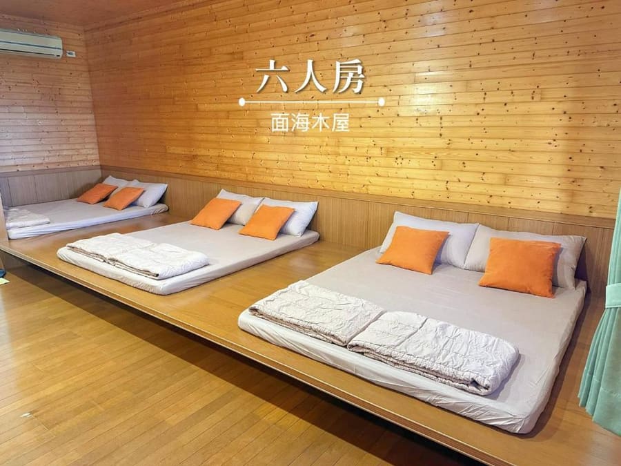 旺旺部落小木屋